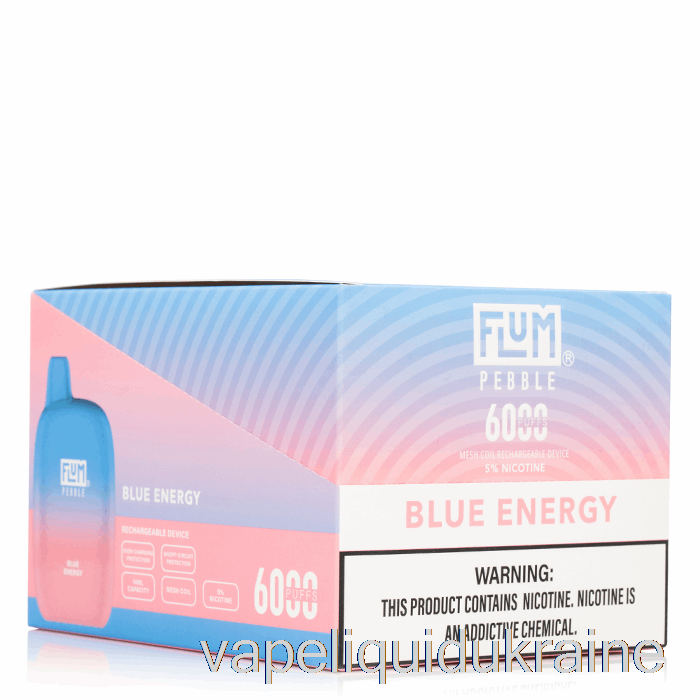 Vape Ukraine [10-Pack] Flum Pebble 6000 Disposable